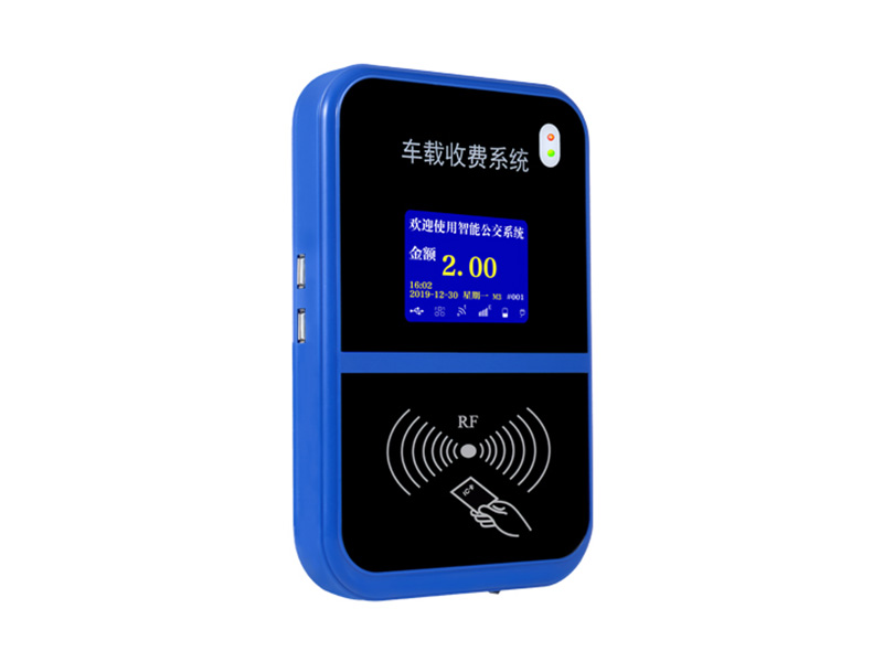 彩屏公交收費(fèi)機(jī)