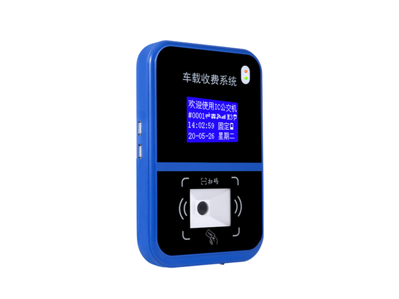 彩屏掃碼公交收費(fèi)機(jī)