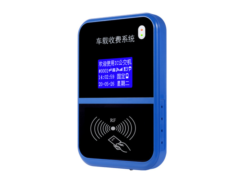 中文公交收費(fèi)機(jī)